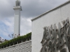 Masjid Negara (Kuala Lumpur)