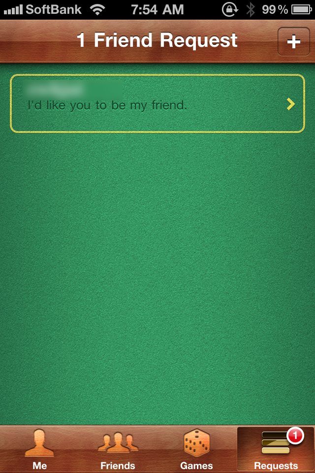 Iphone Game Centerにお友達リクエストが Logon Blog