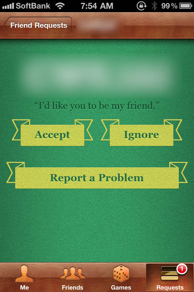 Iphone Game Centerにお友達リクエストが Logon Blog