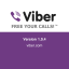 iPhone App: Viber – 実際に通話して試してみました。
