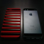 Apple iPhone 5 Case