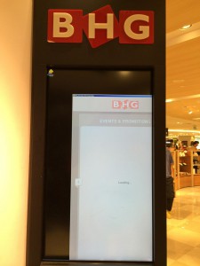 LCD at BHG