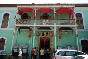 PINANG PERANAKAN MANSION