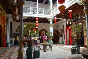 PINANG PERANAKAN MANSION