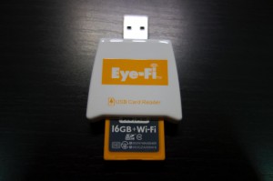Eye-Fi ProX2 16GB CLASS10