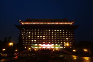 THE GRAND HOTEL Taipei