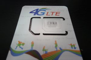Chunghwa Telecom - の3G/4G day plan per-paid card